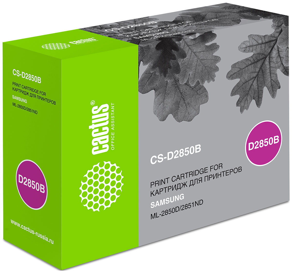 Изображение товара Лазерный картридж Cactus CS-D2850B для Samsung 2850 2850D 2851 2851ND 5000 страниц