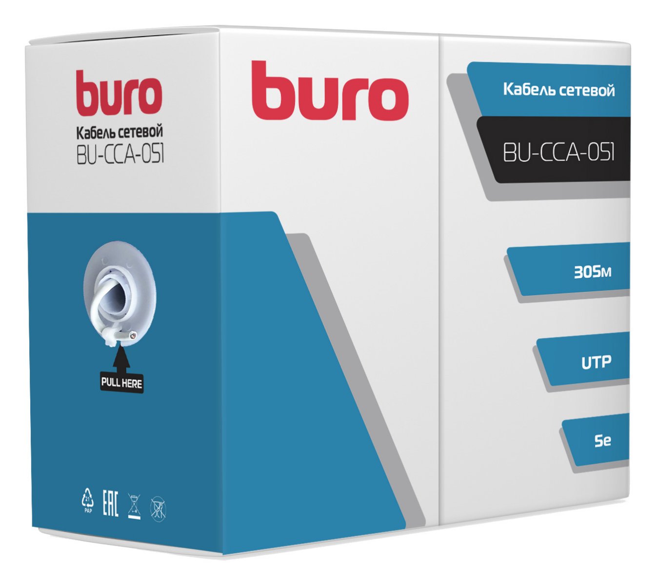Изображение товара Кабель сетевой Buro BU-CCA-051 UTP 4 пары cat5E solid 0.51мм CCA 305м серый Изображение товара Кабель сетевой Buro BU-CCA-051 UTP 4 пары cat5E solid 0.51мм CCA 305м серый