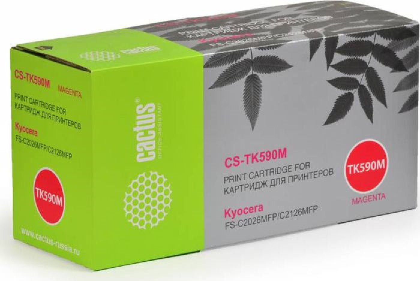 Изображение товара Картридж лазерный Cactus CS-TK590M TK-590M пурпурный для Kyocera 5000 страниц