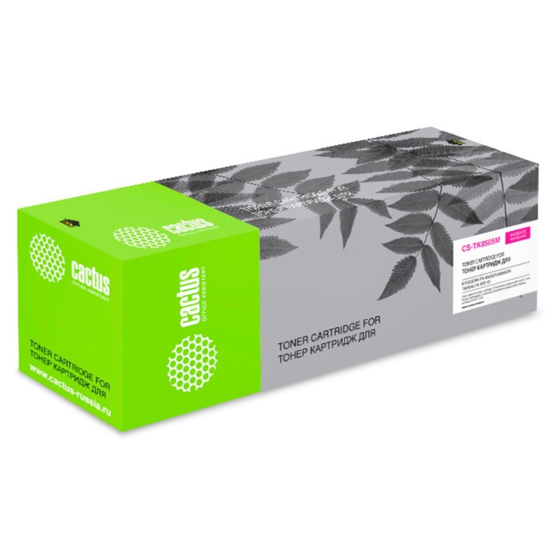 Изображение товара Картридж лазерный Cactus CS-TK8505M TK-8505M пурпурный (20000стр.) для Kyocera FS-4500CN/5550CN/TASKalfa 4551ci