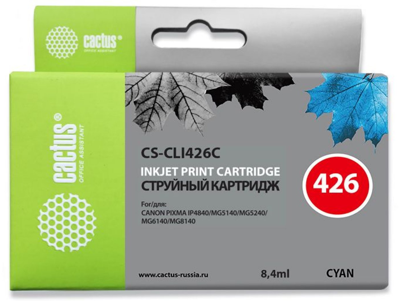Изображение товара Струйный картридж Cactus CS-CLI426C голубой для Canon Pixma