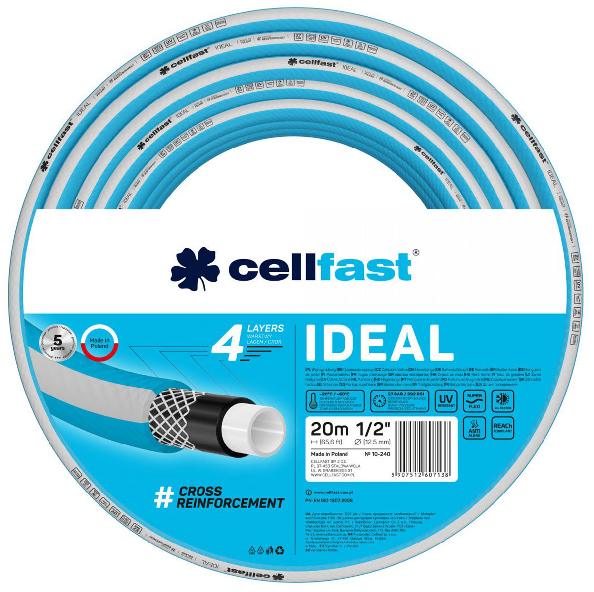 Изображение товара Шланг садовый Cellfast IDEAL 1/2 дюйма, 20 метров, 4 слоя