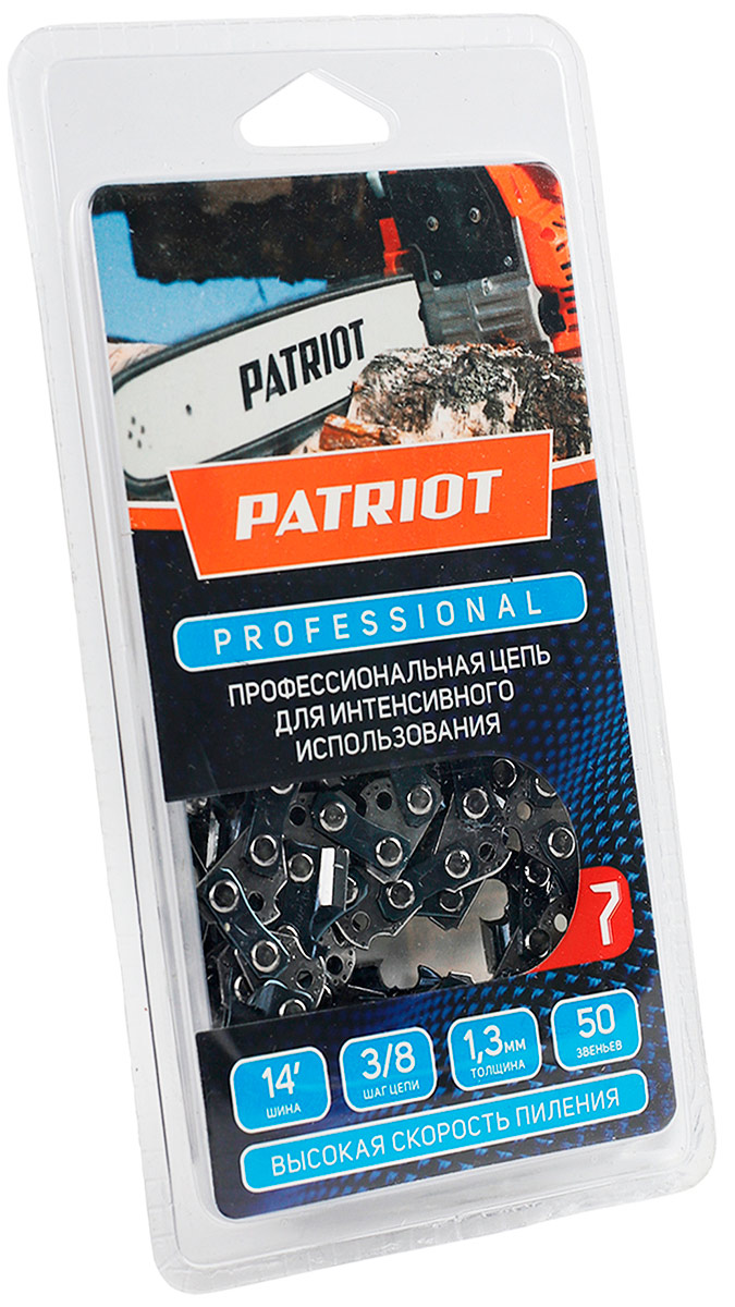 Изображение товара Цепь пильная Patriot 91LP-50E, 3/8, 1.3, 50 звеньев, чизель PROFESSIONAL, блистер