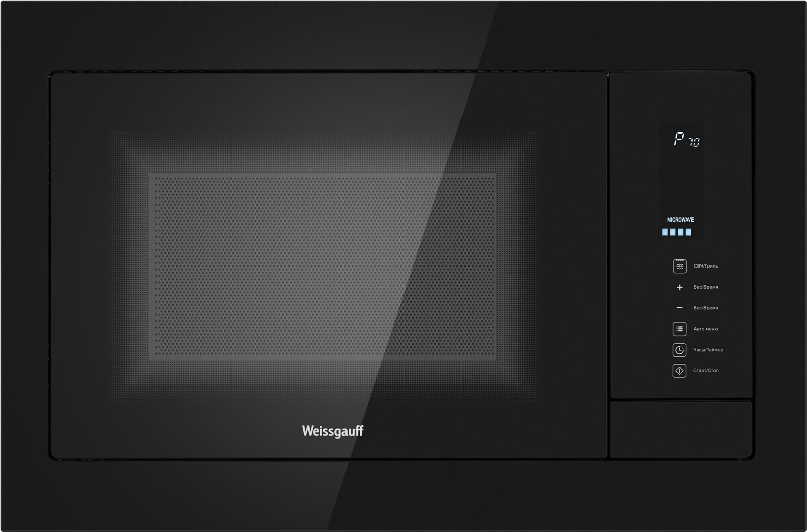 Изображение товара Встраиваемая микроволновая печь Weissgauff HMT-225 Touch Grill 25 л черная