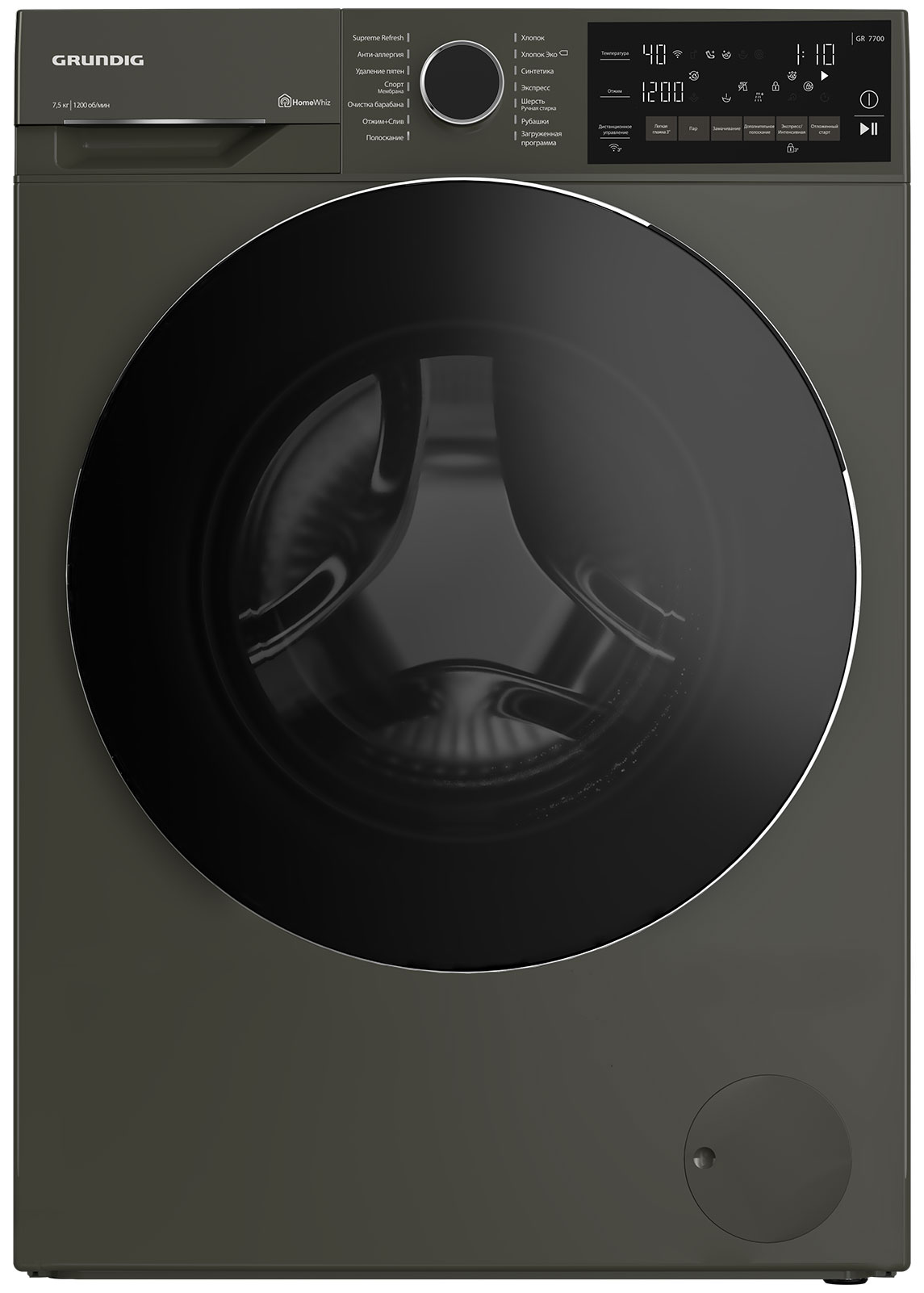 Стиральная машина Grundig GW7 P77H21 M, 7.5кг, 1200об/мин, инверторный двигатель