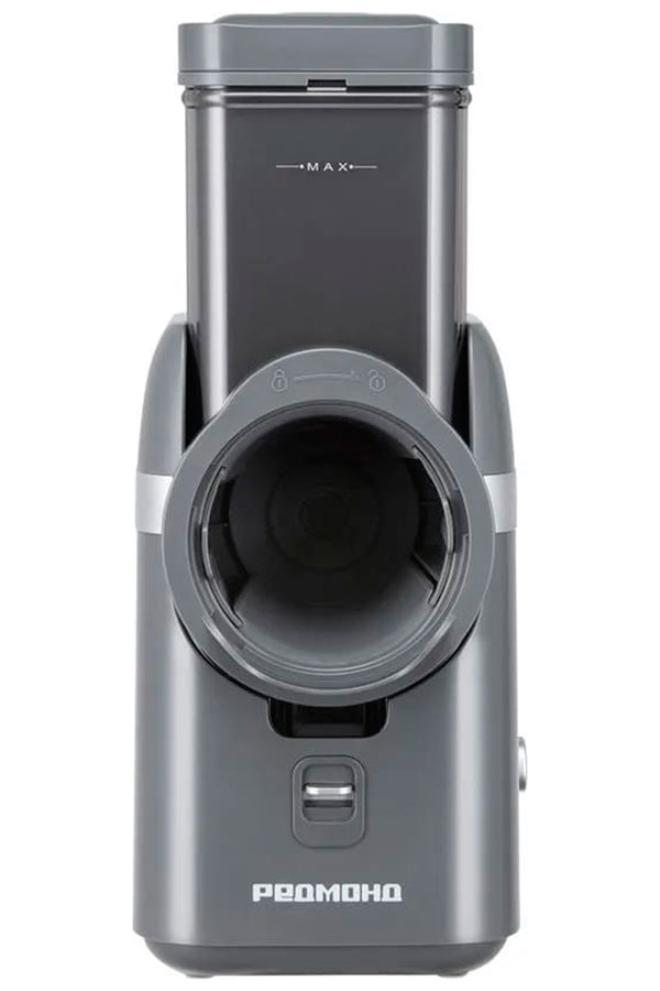 Изображение товара Овощерезка электрическая Редмонд FP618, серый