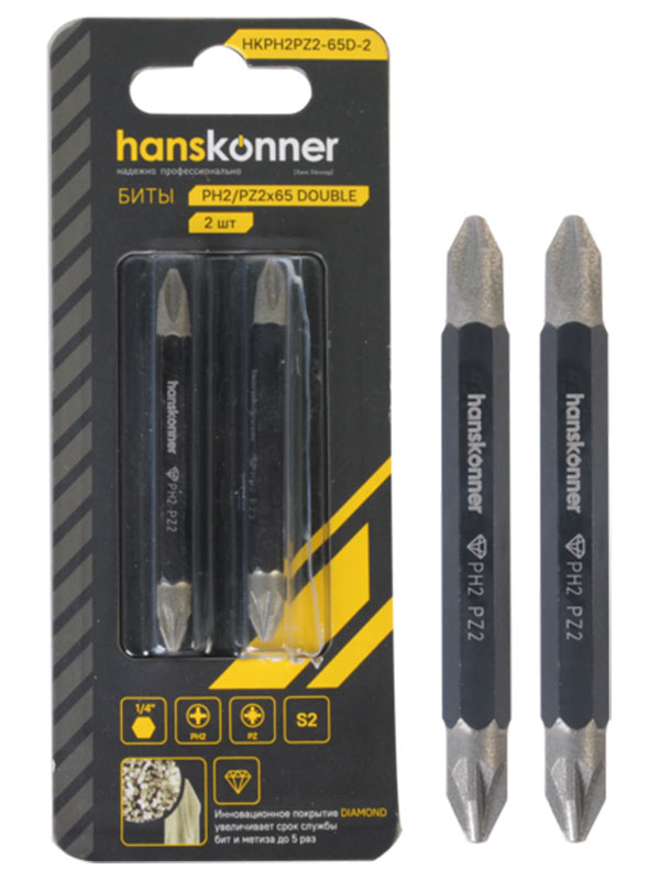 Изображение товара Биты двусторонние Hanskonner PH2xPZ2x65 мм, сталь S2, Diamond, 2 шт (HKPH2PZ2-65D-2)