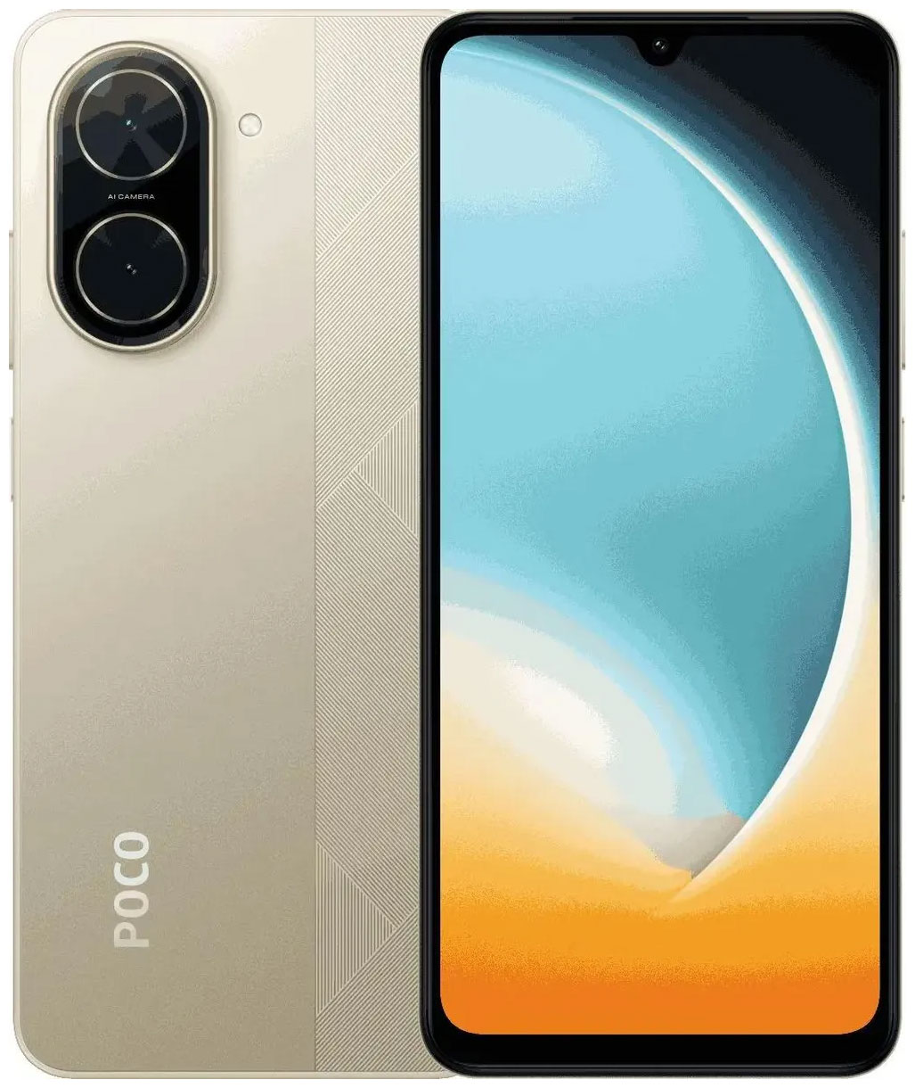 Изображение товара Смартфон Poco C71 4+128 Гб Gold с IPS дисплеем и камерой 32 Мп