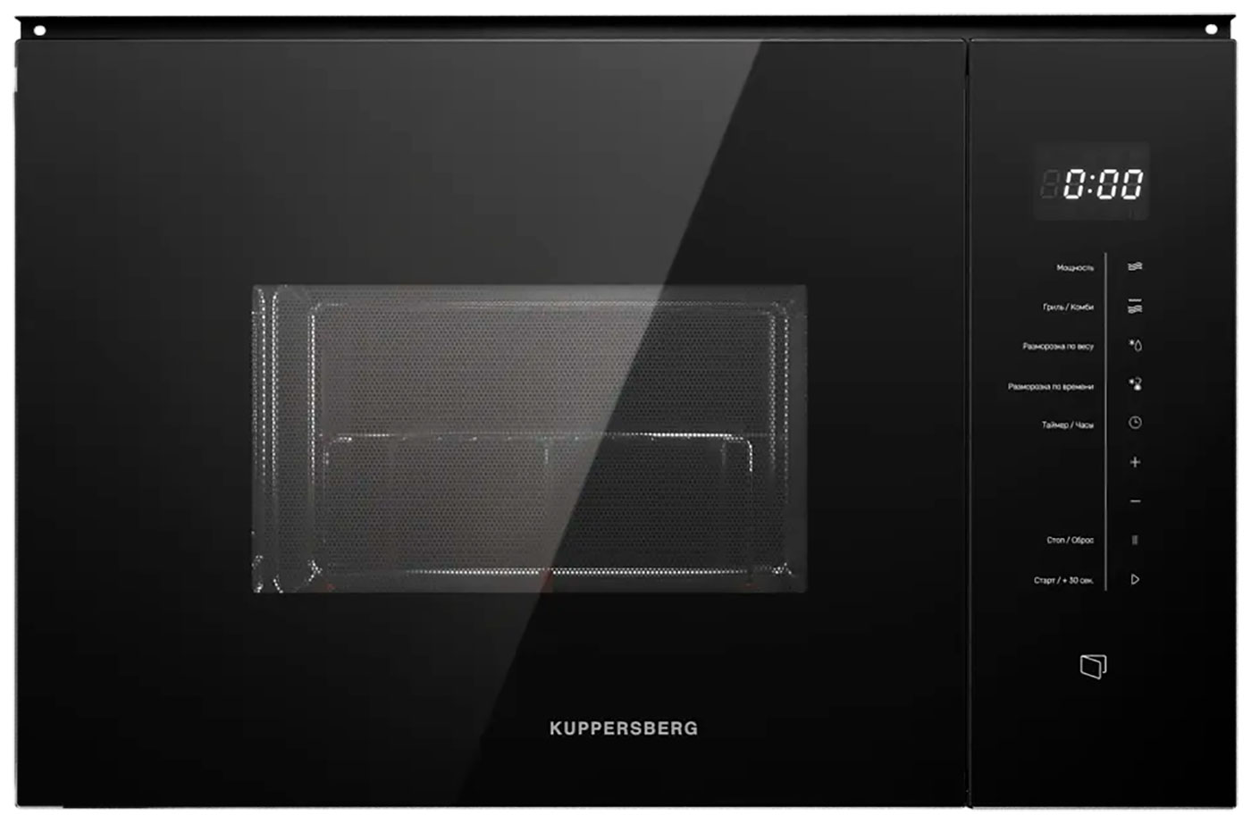 Изображение товара Встраиваемая микроволновая печь Kuppersberg HMW 651 B 25 л сенсорное управление гриль