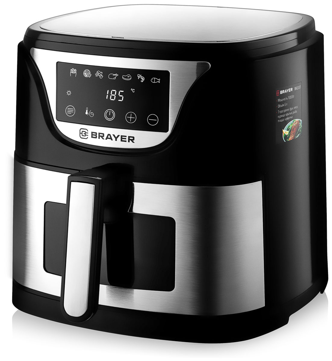 Изображение товара Аэрогриль Brayer BR2037