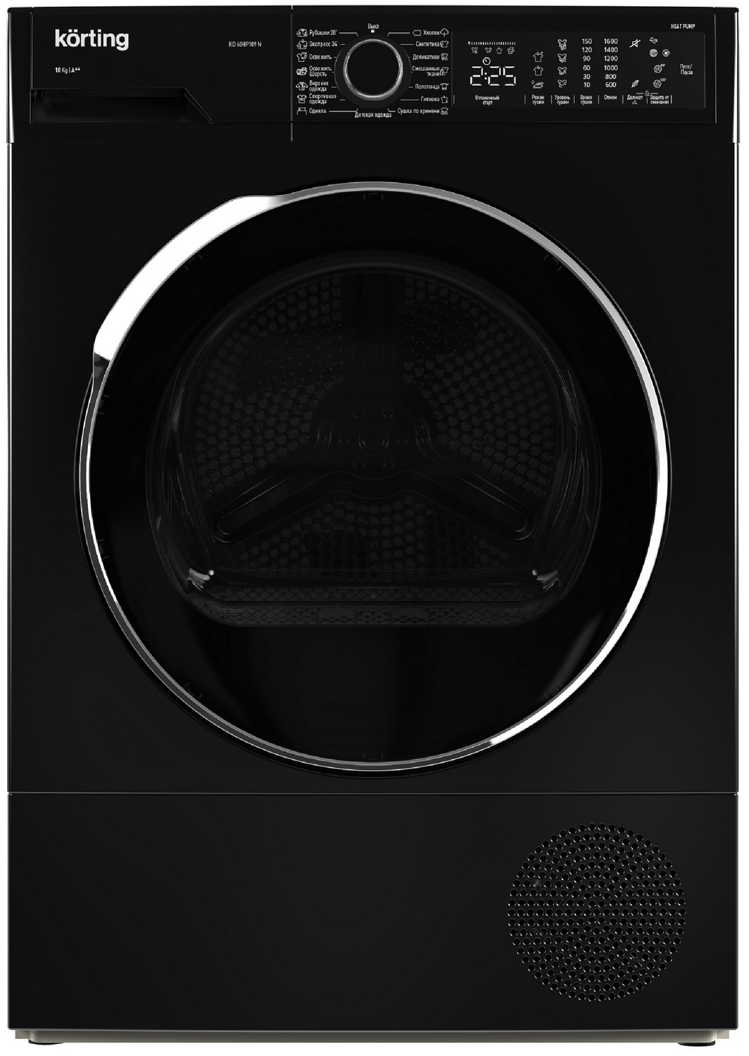 

Сушильная машина Korting KD 60HP109 N, Черный