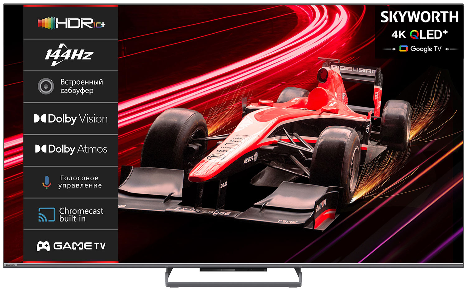 

Телевизор Skyworth 65Q77G, Серый/металлик