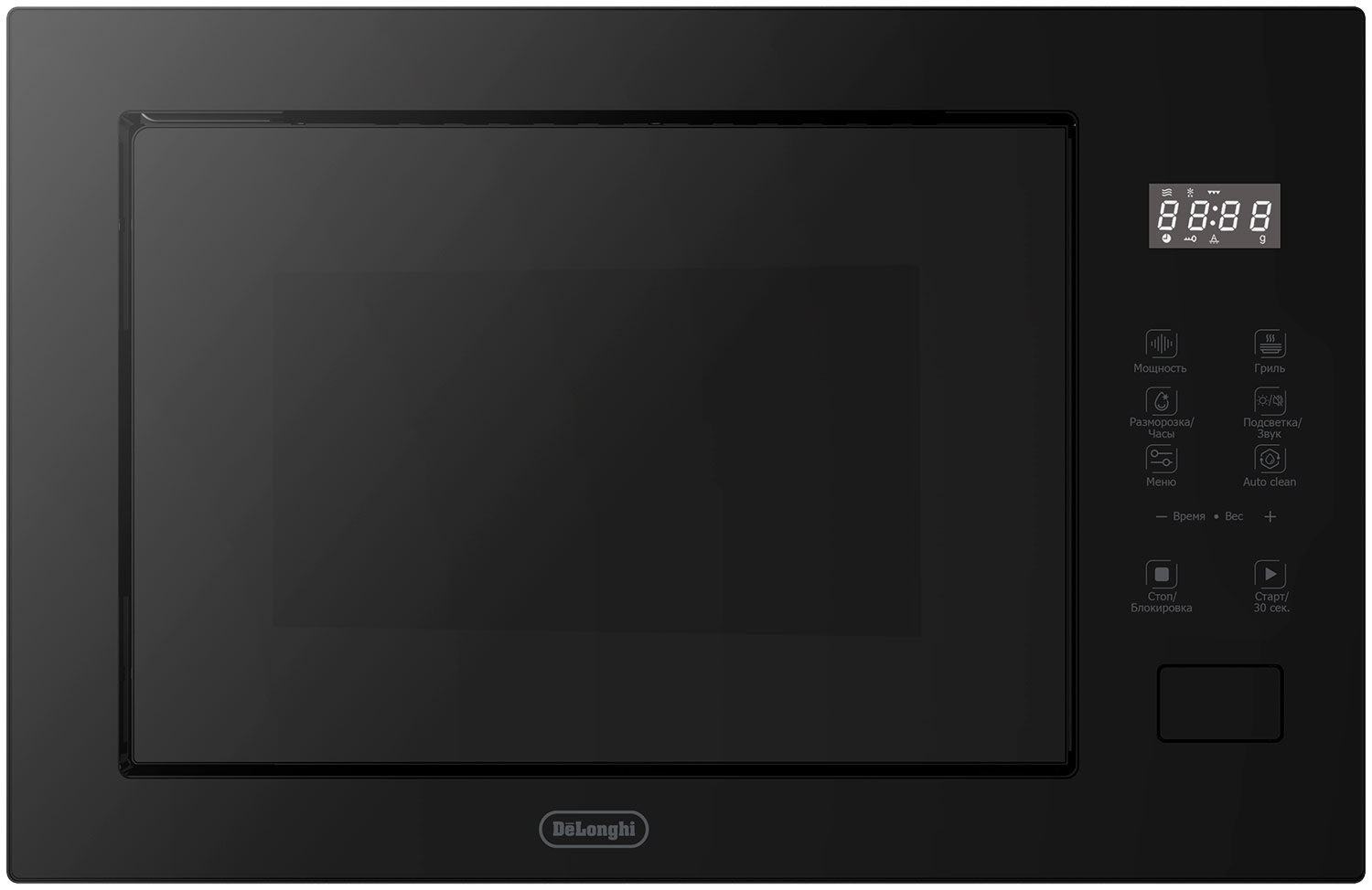 Изображение товара Встраиваемая микроволновая печь De’Longhi DMO 25NB TEANO черный 25 л 800 Вт