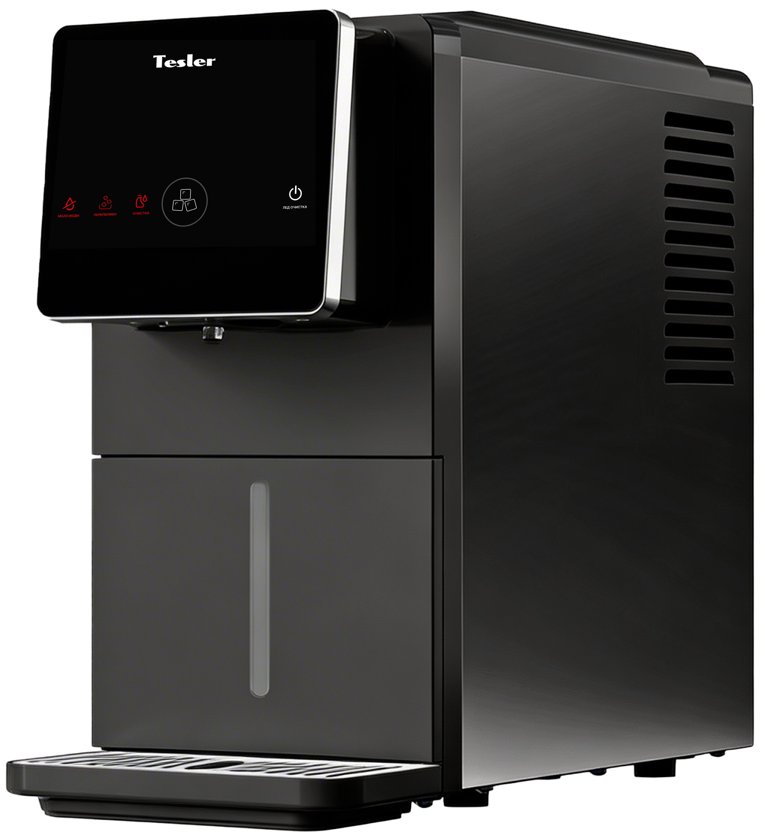 Изображение товара Льдогенератор Tesler ICM-1503 BLACK Изображение товара Льдогенератор Tesler ICM-1503 BLACK
