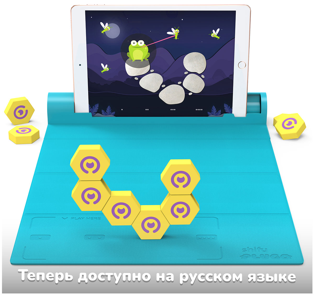 Развивающая игрушка Shifu Plugo Змейка (Shifu019) | AliExpress