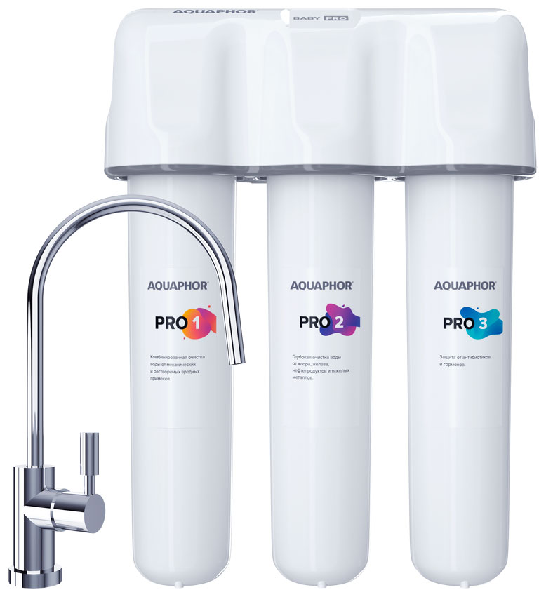 Стационарная система Аквафор Кристалл Baby Pro аквафор модуль кондиционирования воды 2 в 1 1 шт