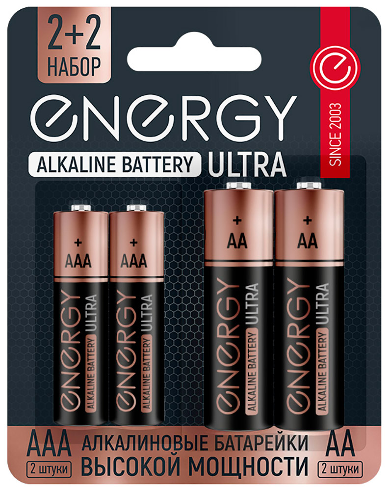 Батарейки алкалиновые Energy Ultra LR6+LR03/4B (АА+ААА), 4 шт. батарейки defender lr03 4b 4pcs 4 шт 56002