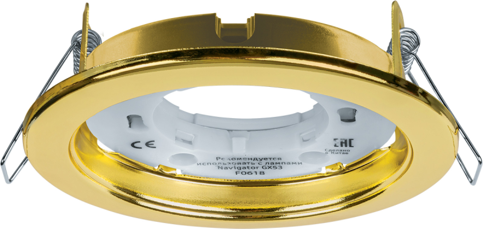 Изображение товара Светильник точечный Navigator NGX-R1-002-GX53 IP20 золото LED