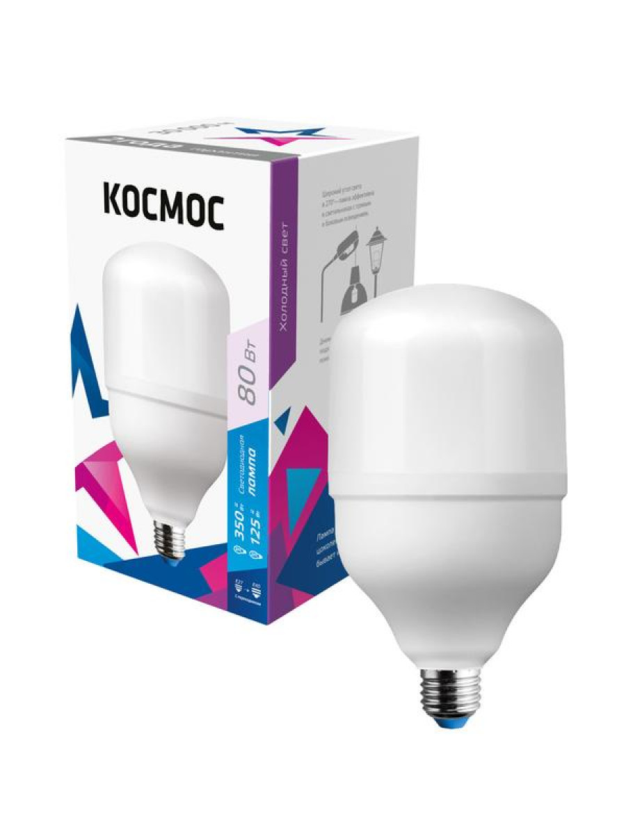 Изображение товара Лампа светодиодная Космос HWLED 80 Вт E27 6500K