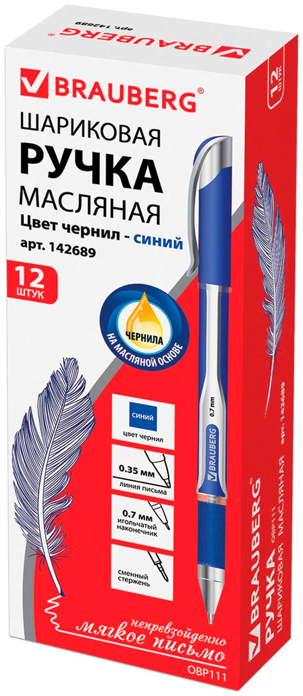 

Ручка шариковая Brauberg "Sigma Plus", синяя, КОМПЛЕКТ 12 штук, 0.35 мм (880183), Синий/серый