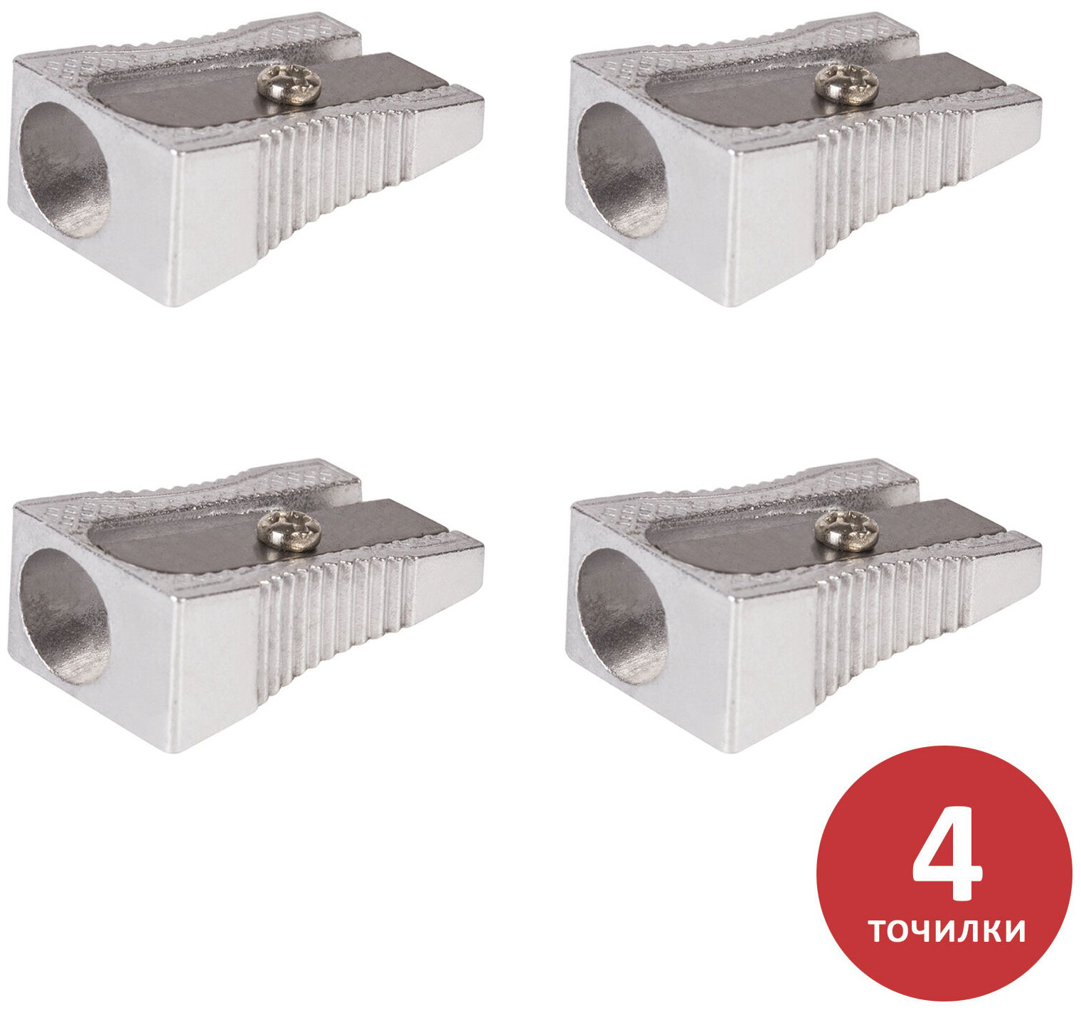 Изображение товара Металлическая точилка Brauberg Style комплект 4 шт клиновидной формы
