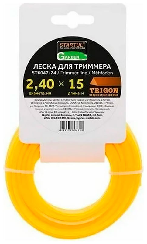 

Леска для триммеров Startul GARDEN 2.4 мм х 15 м, треугольное сечение (ST6047-24)