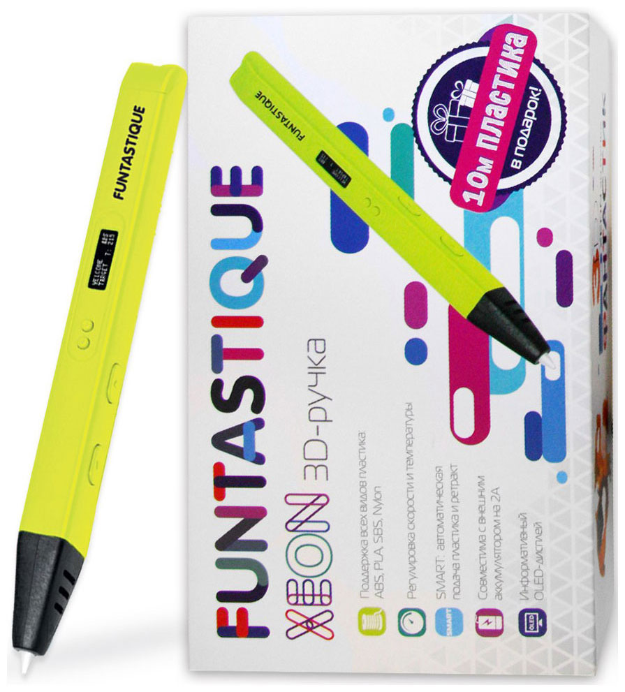 3D ручка Funtastique XEON (Желтый) RP800A YL наборы для творчества funtastique набор 3d ручка xeon и pla пластик 7 цветов