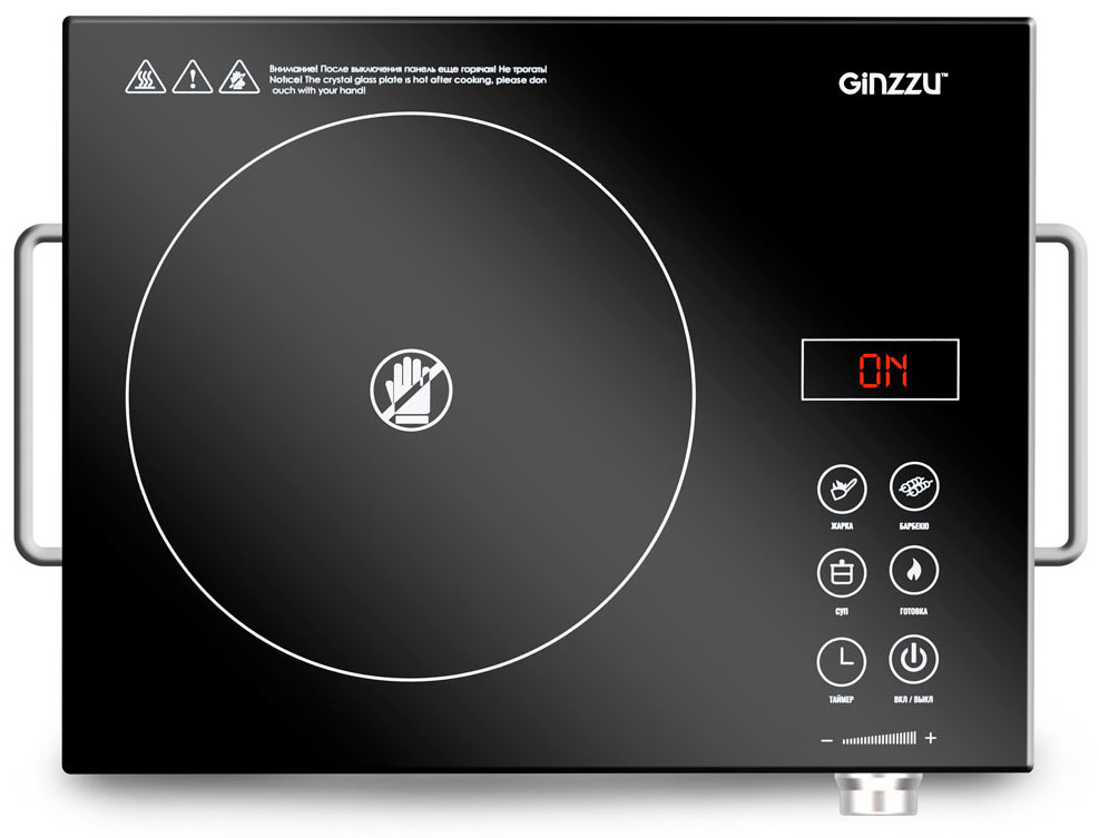 Настольная плита Ginzzu HCC-171 черный электрическая плитка настольная ginzzu hcc 257