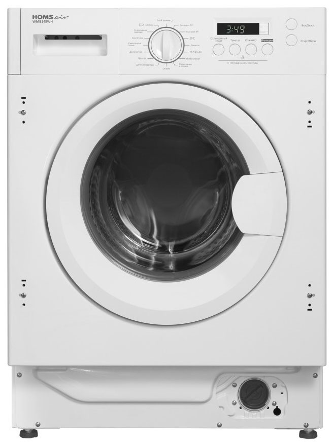 Изображение товара Встраиваемая стиральная машина Homsair WMB148WH с 8 кг загрузки и 16 программ