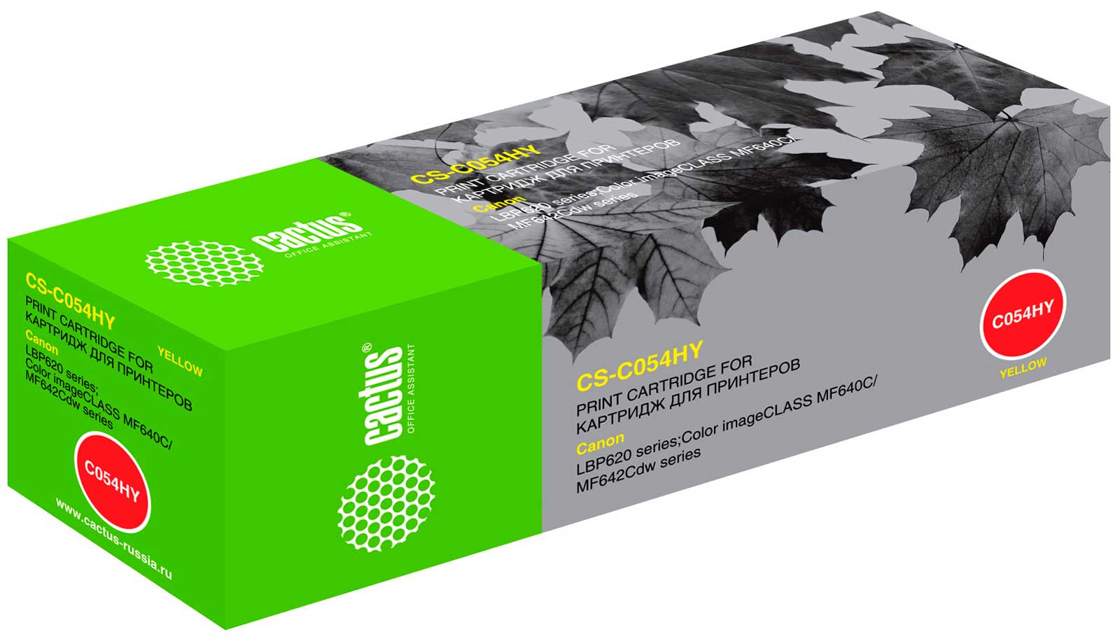 Изображение товара Картридж Cactus CS-C054HY для Canon LBP 621/623 MF 641/643/645, желтый, ресурс 2300 страниц