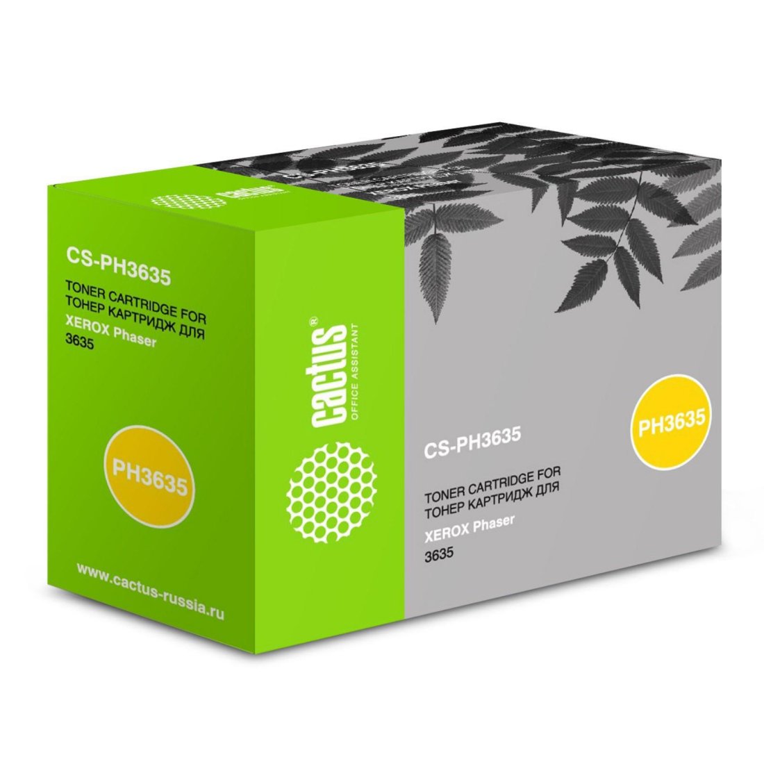 Изображение товара Картридж лазерный Cactus CS-PH3635 108R00796 черный для Xerox Phaser 3635