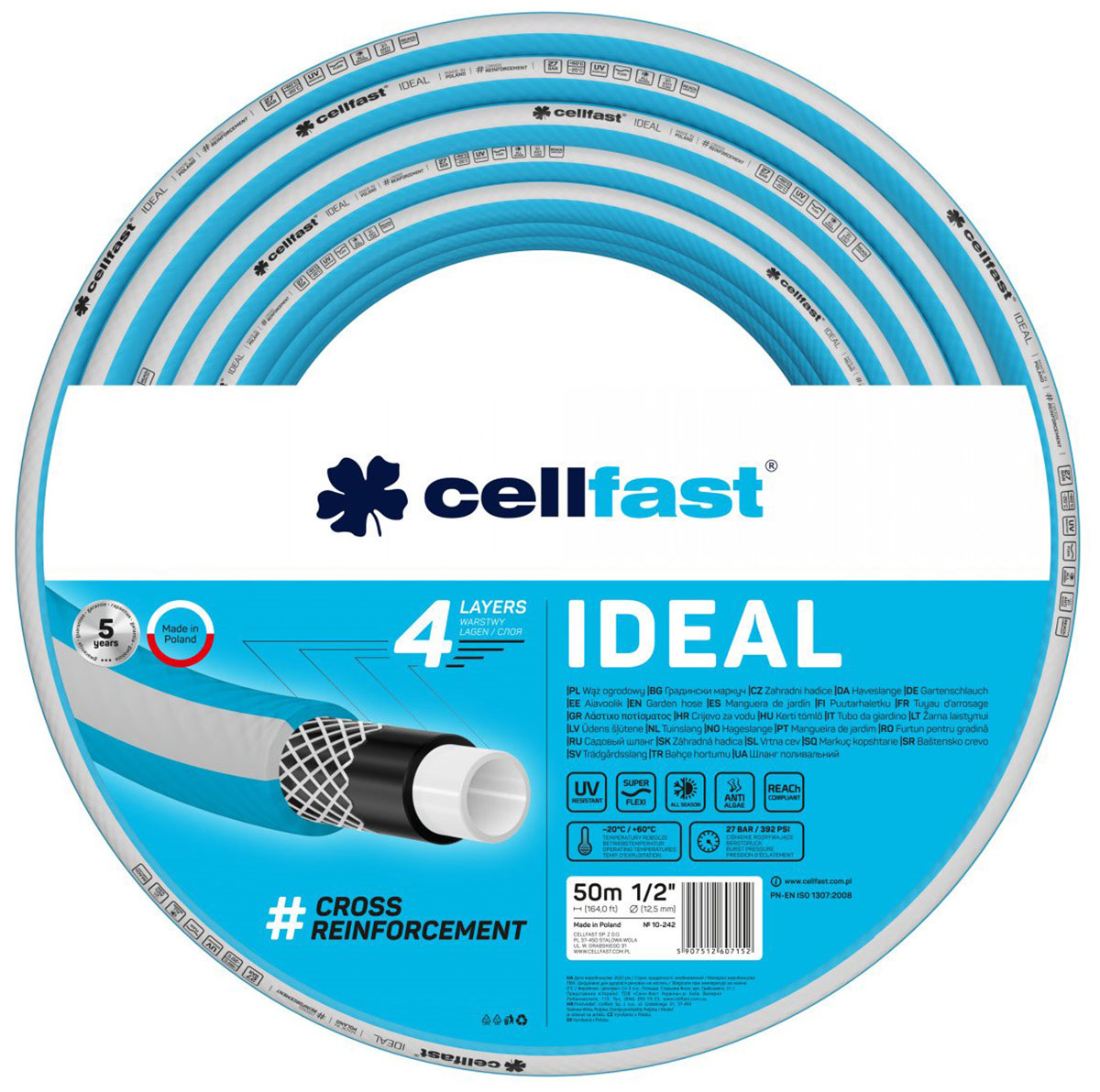 Изображение товара Шланг садовый Cellfast IDEAL, 4 слоя, 1/2, 50 м (10-242)