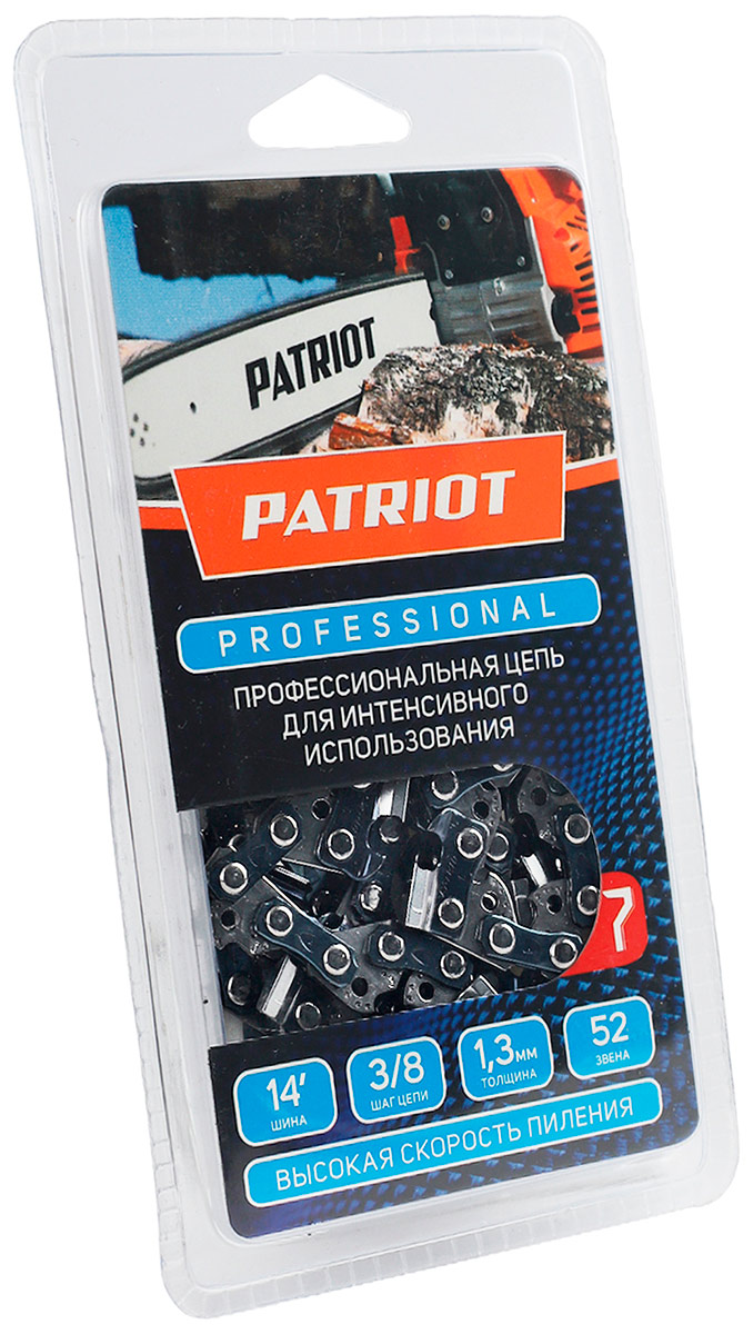 Изображение товара Пильная цепь Patriot 91LP-52E для бензопил с шагом 3/8