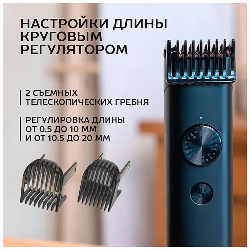 Машинка для стрижки Scarlett SC-HC63C105, 3 Вт, черный