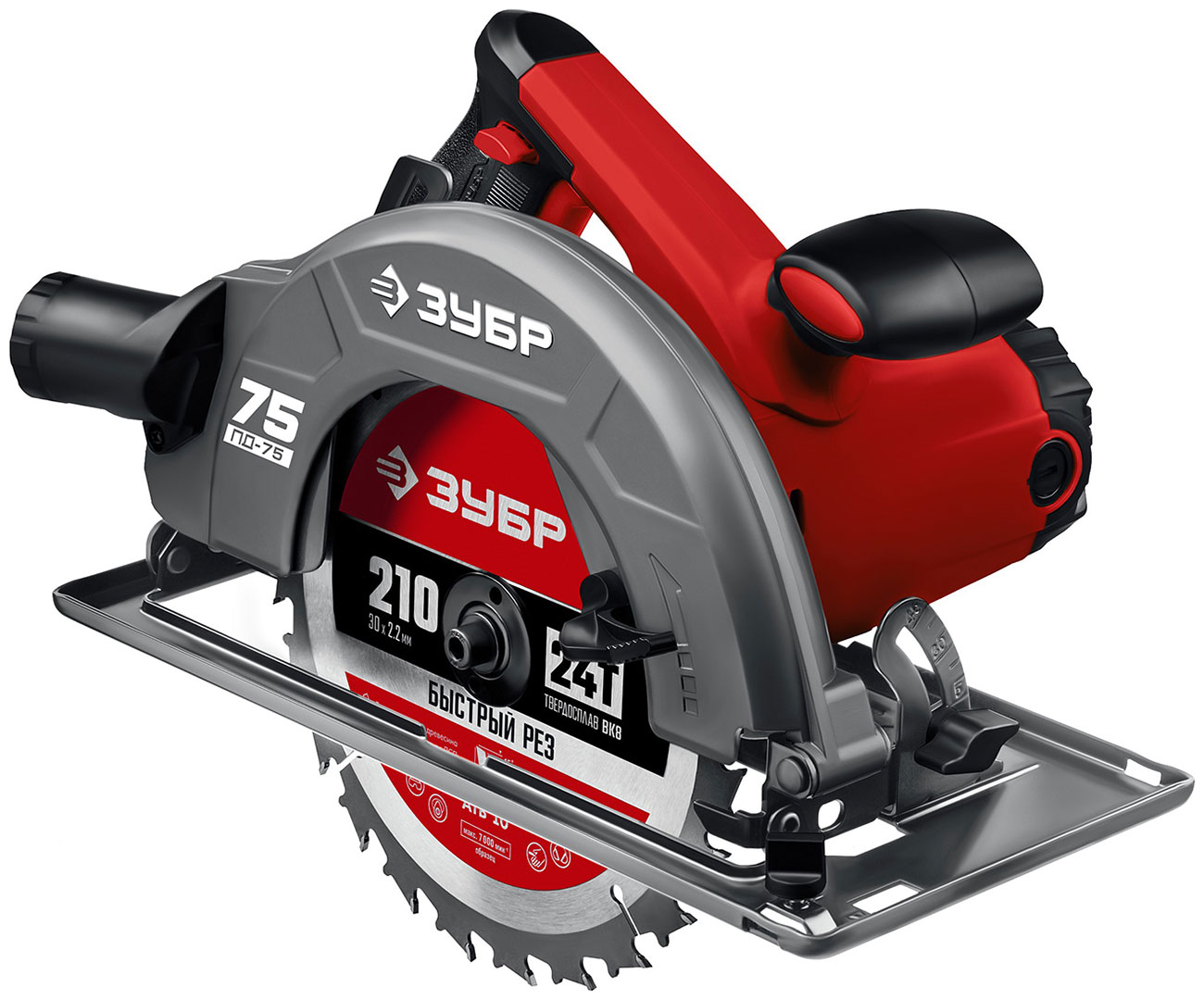 Изображение товара Дисковая циркулярная пила Зубр ПД-75 2000 Вт для точных распилов по дереву