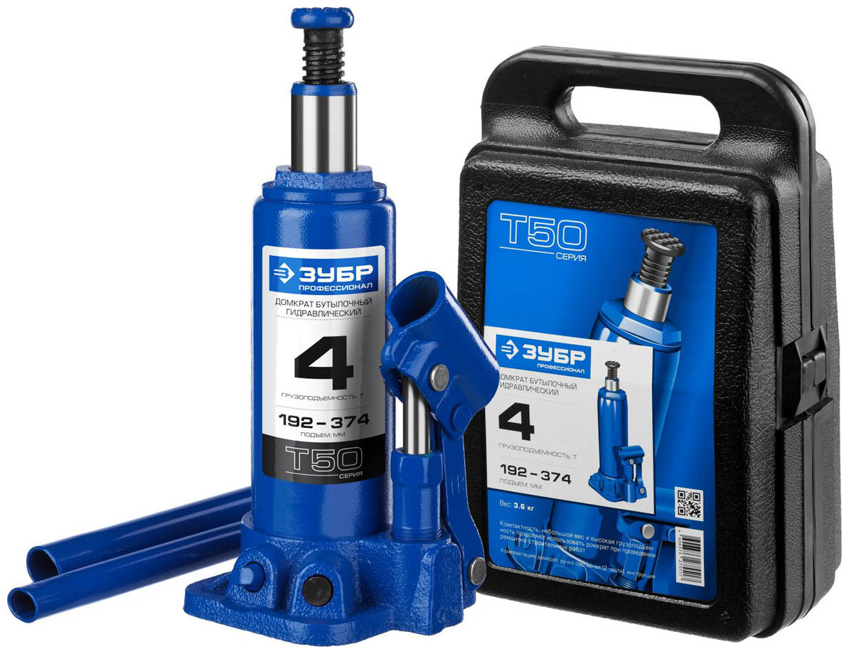 

Домкрат бутылочный Зубр 4 т, 192 - 374 мм, в кейсе, Профессионал (43060-4-K), Синий