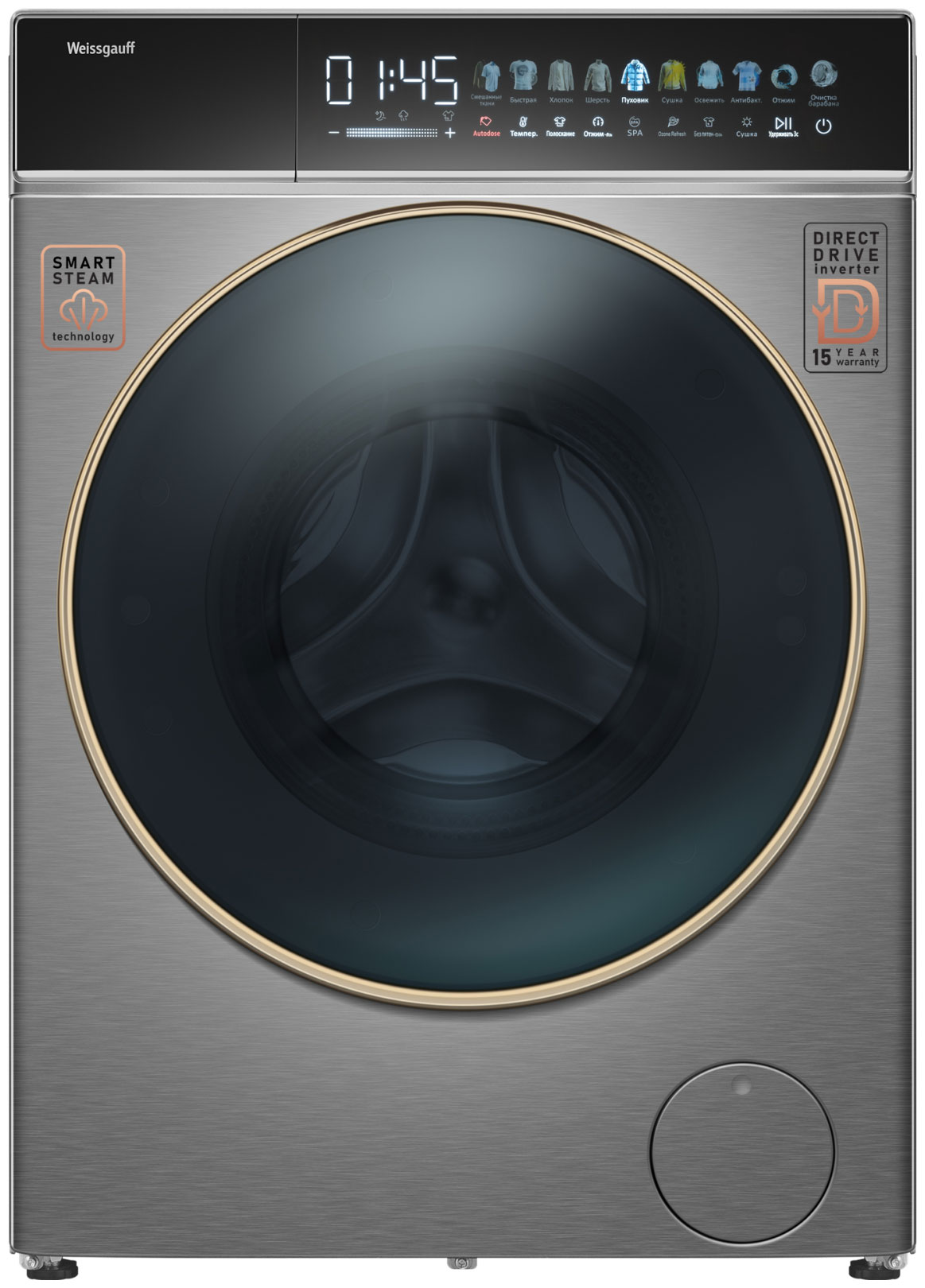 Изображение товара Стиральная машина Weissgauff WMD 58411 Premium Steam Steel с сушкой инвертор