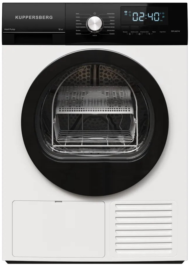 Изображение товара Сушильная машина с тепловым насосом Kuppersberg DM 660 W 10 кг A++