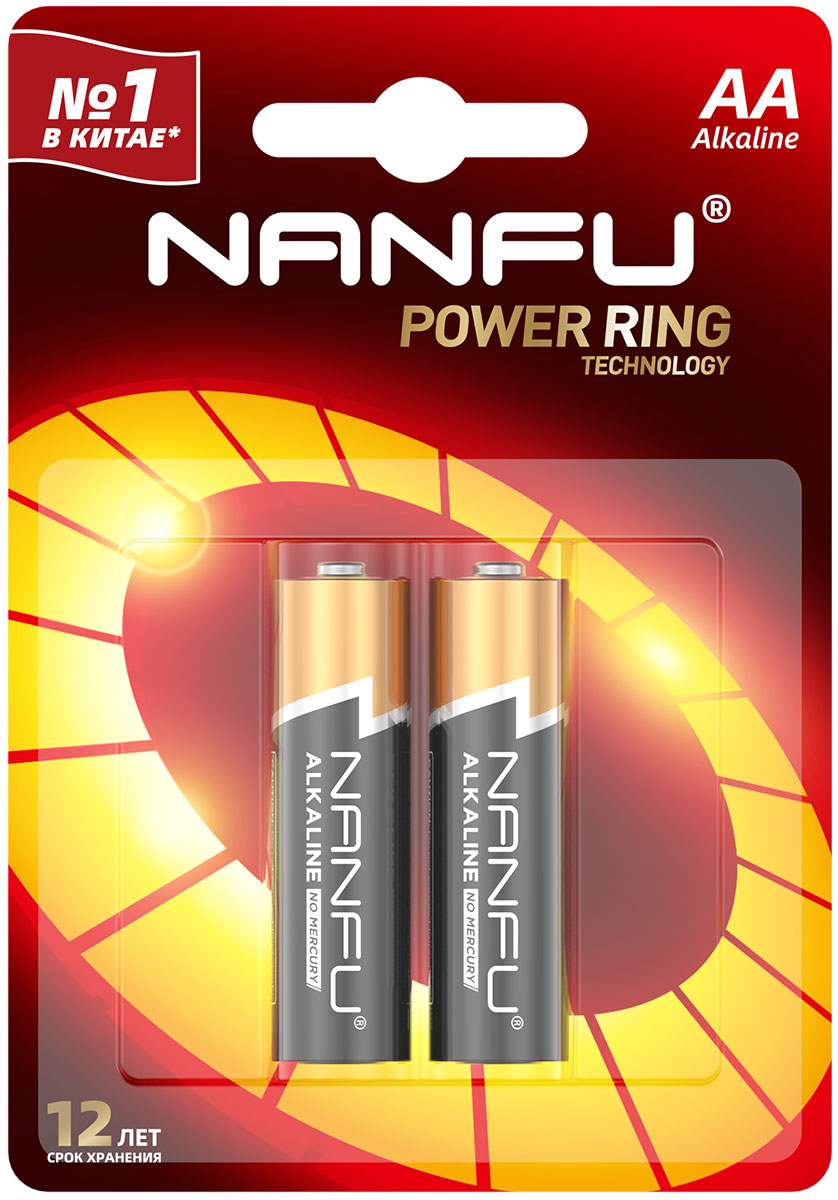 Изображение товара Батарейки Nanfu AA LR6-2B щелочные 2 шт длительный срок службы