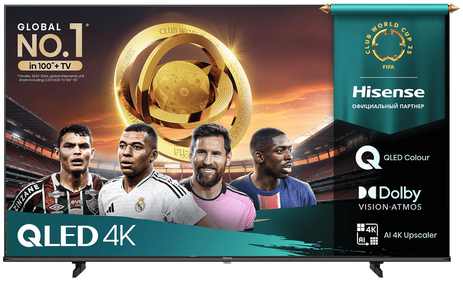 

Телевизор Hisense 43E7Q, Черный