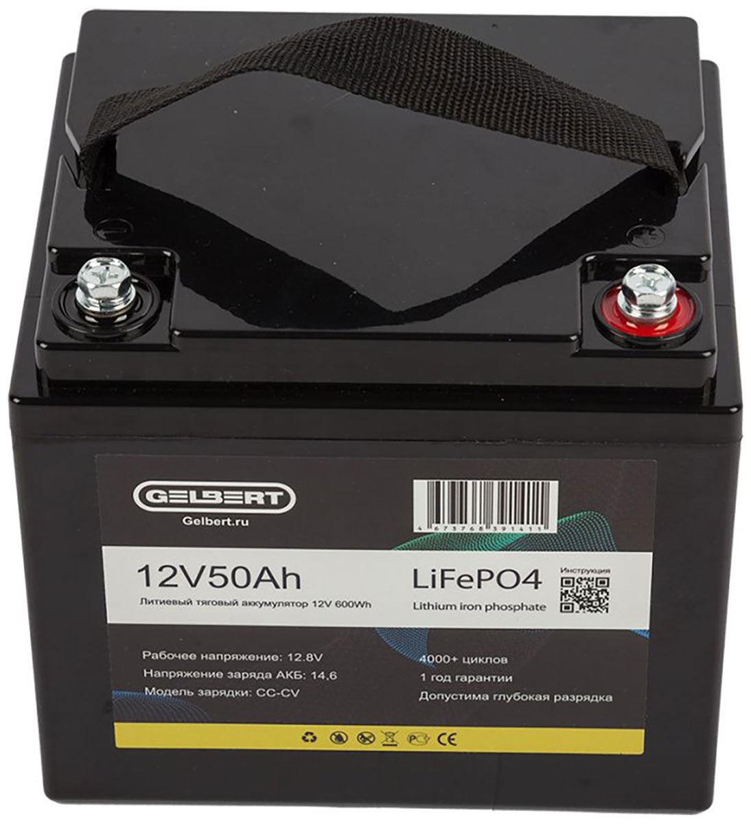 Изображение товара Литиевый тяговый аккумулятор Gelbert LiFePO4, 12V/50Ah/50A/600Wh (6-GFM-38)