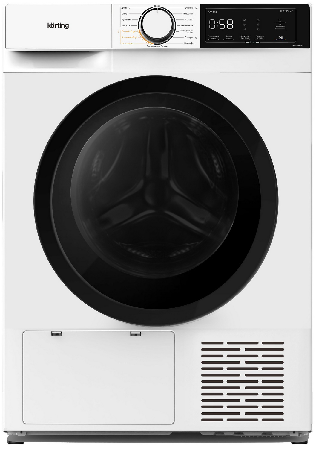 

Сушильная машина Korting KD 60HP83, Белый