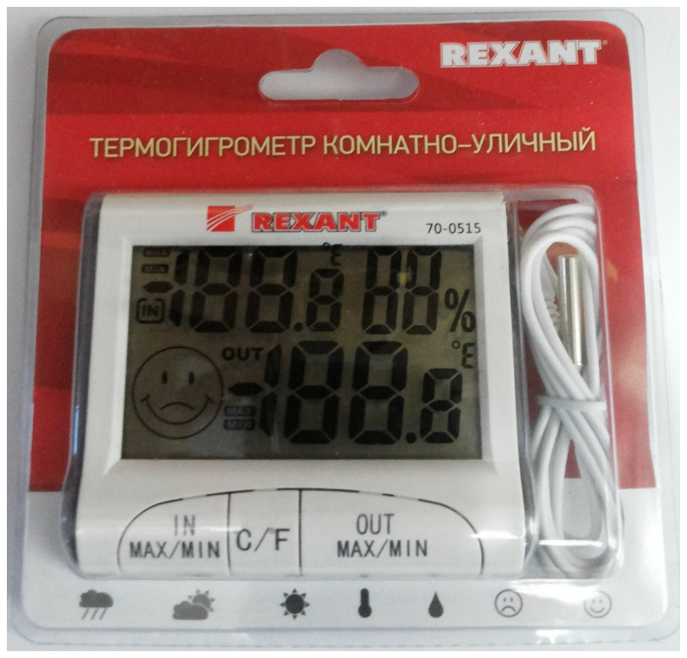Термогигрометр Rexant 70-0515