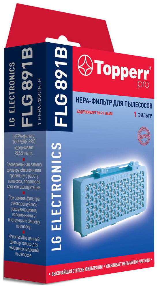 Фильтр Topperr 1158 FLG 891 B средняя часть корпуса рамка для lg x power к220ds черная