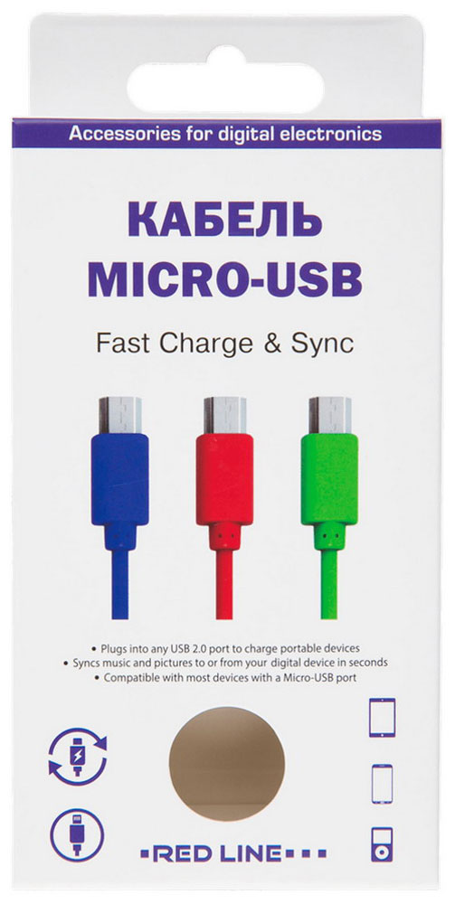 Кабель Red Line USB-micro USB, зеленый цена и фото
