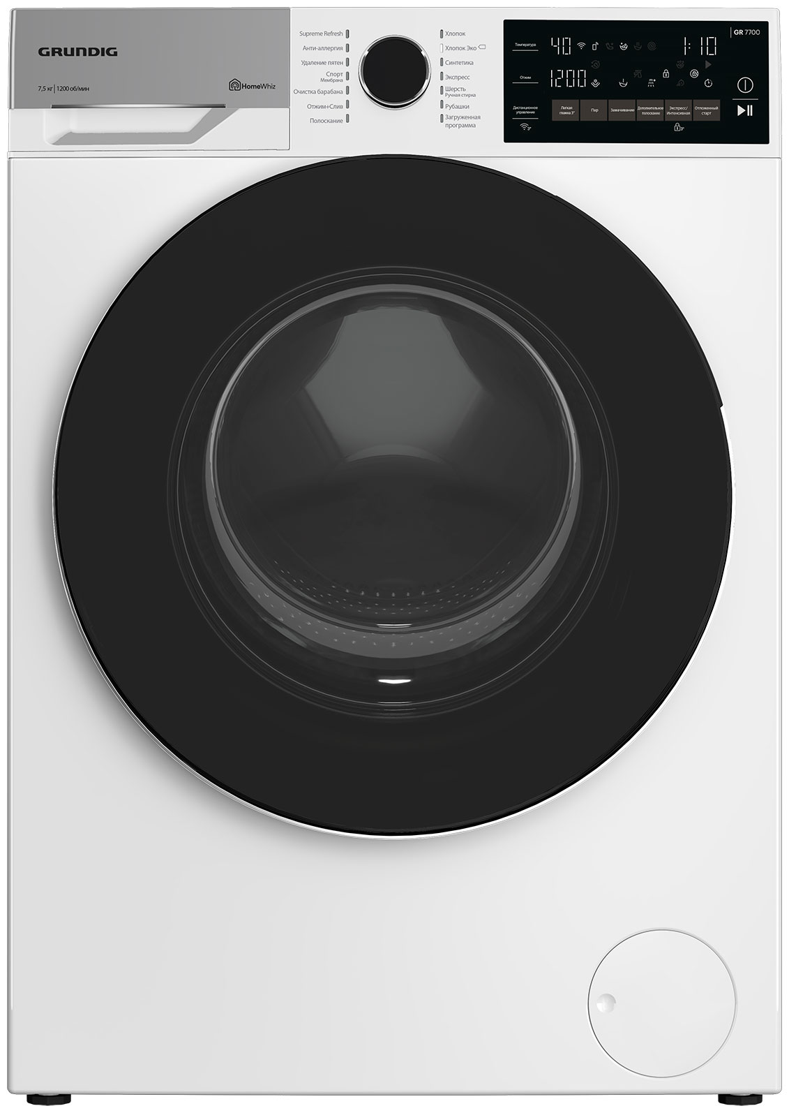 Стиральная машина Grundig GW7P77H21W, загрузка 7 кг, сенсорное управление