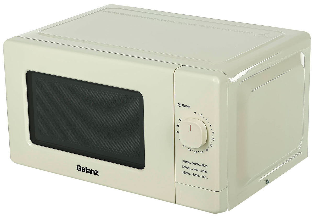 Микроволновая печь - СВЧ Galanz MOS-2008MBe 20 л, 700 Вт, бежевый микроволновая печь свч galanz mos 2008mw 20 л 700 вт белый