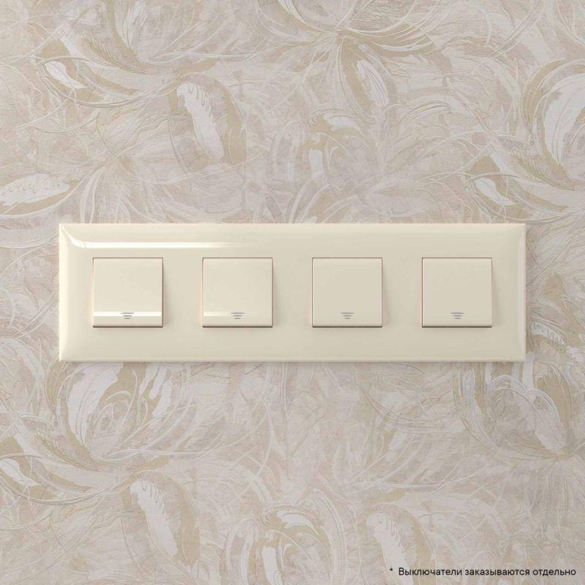 Изображение товара Рамка DKC ARTLEBEDEV Avanti 4 места Ванильная дымка