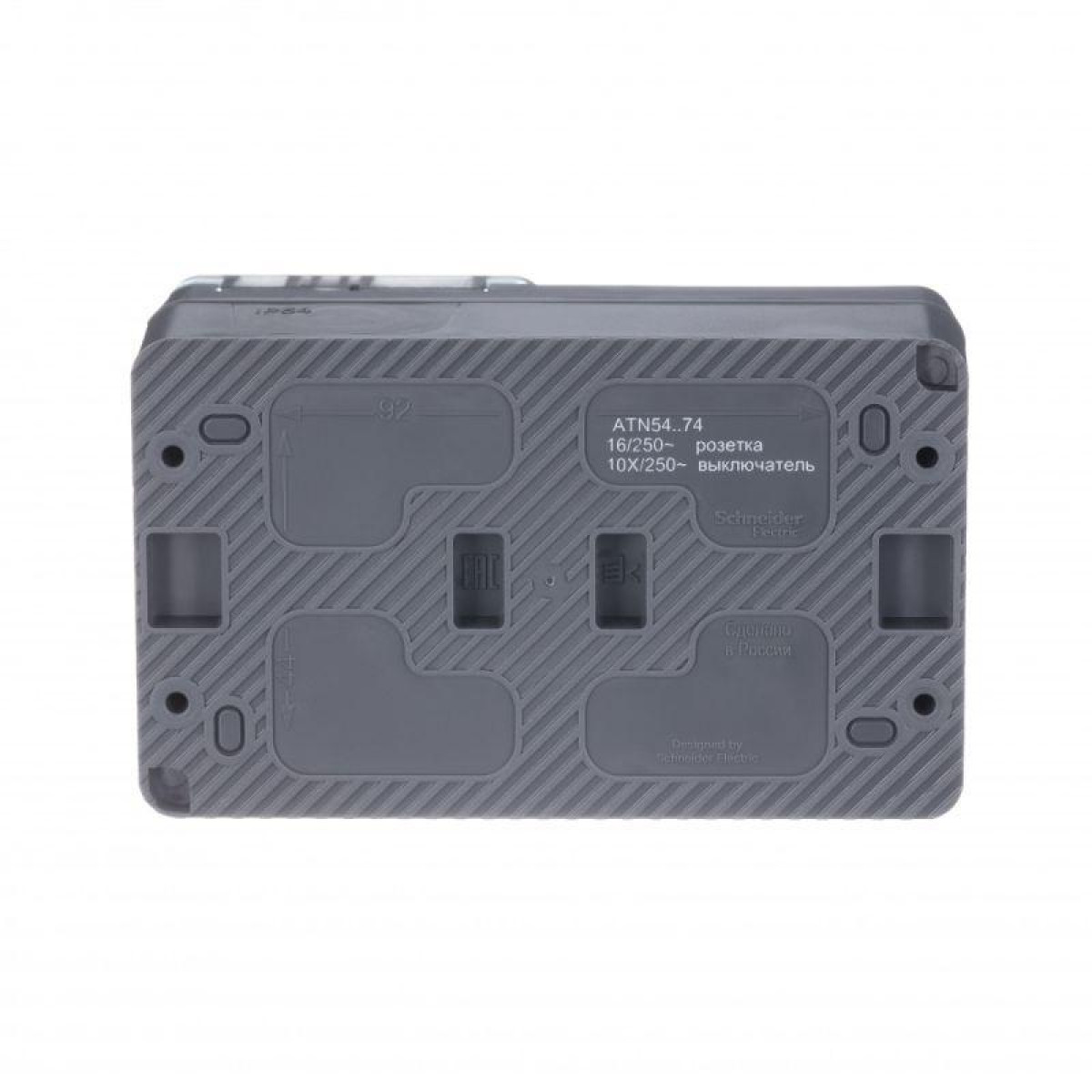 Изображение товара Блок комбинированный Systeme Electric Profi54 IP54 16А 250В с заземлительной шторкой