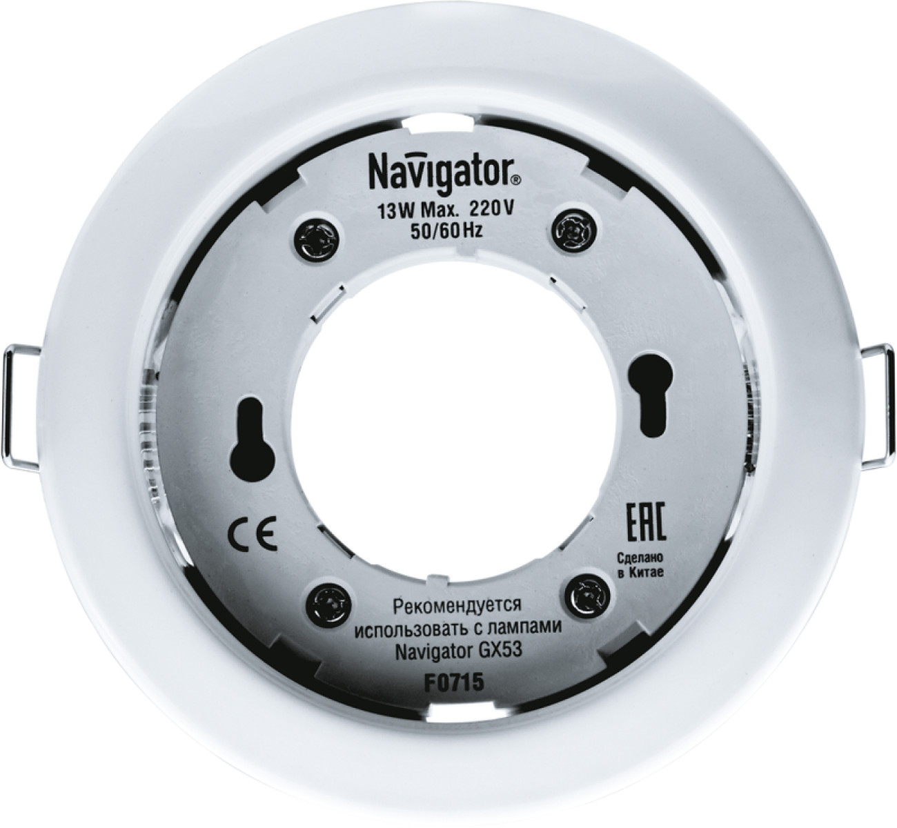 Изображение товара Светильник точечный Navigator 71 277 NGX-R1-001-GX53 IP20 бел.